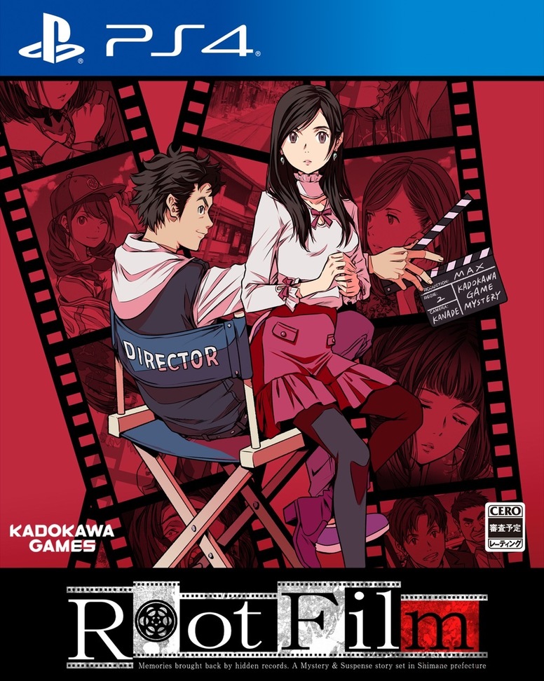 角川推理游戏剧场最新作《方根胶卷》将于4月发售