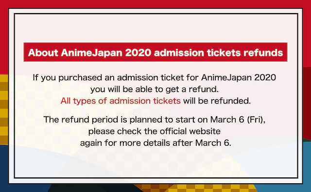 AnimeJapan 2020 宣布取消 资讯 第4张