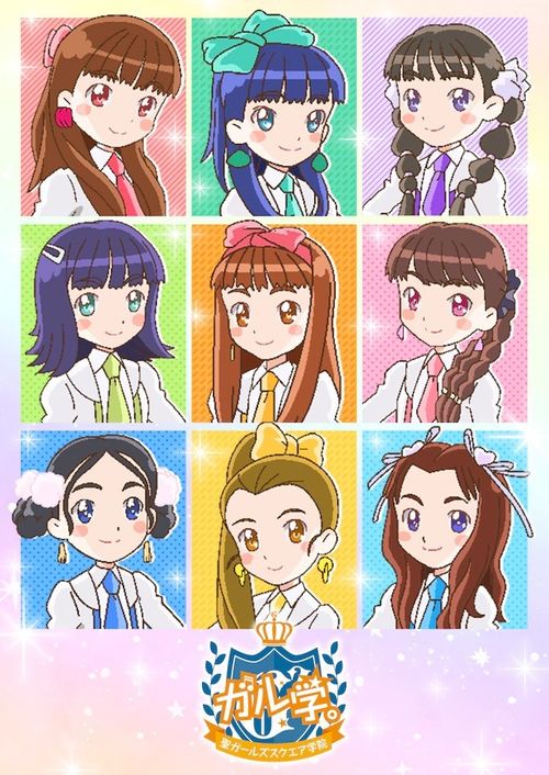 日本女子团体「Girls²」将推出动画《女学。～圣女斯克威尔学院～》 资讯 第1张