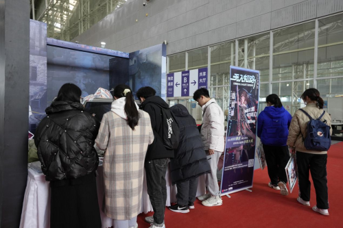 网元圣唐亮相2023中国(哈尔滨)国际动漫游戏博览会 业内 第3张