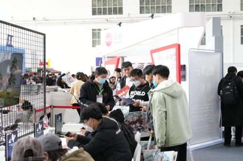 网元圣唐亮相2023中国(哈尔滨)国际动漫游戏博览会 业内 第11张